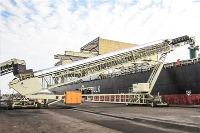 টেলিস্কোপিক শিপ লোডার